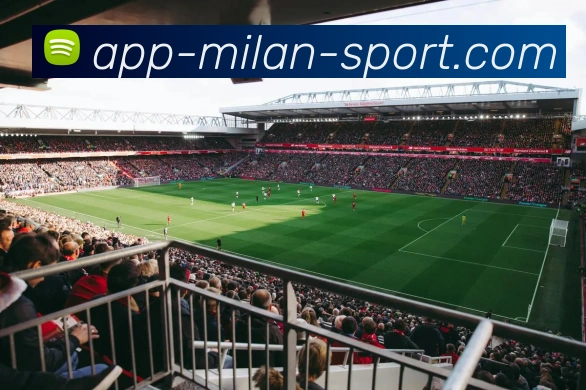 米兰体育发展历程